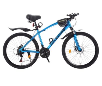 صورة دراجة هوائية هجين أزرق 26 مع هدايا